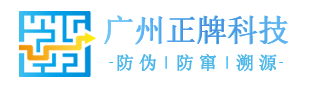 百年軟件